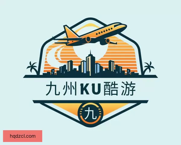 知道九州ku酷游